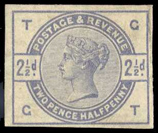 1883 2½d Colour trial. Superb unused...