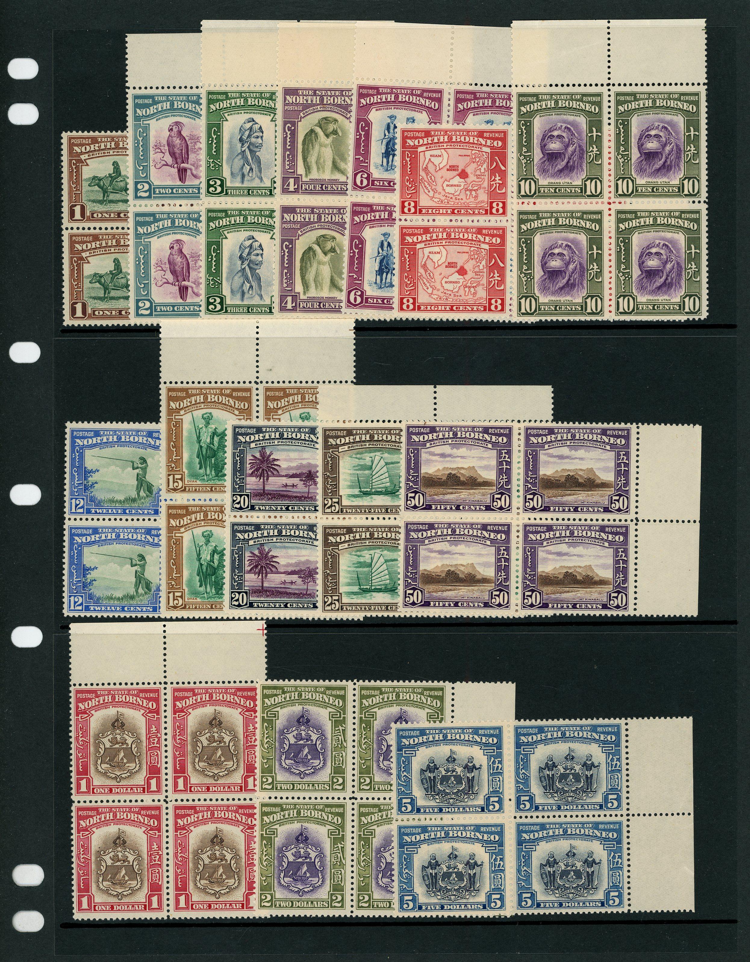 North Borneo SG 301-317 blocks mint