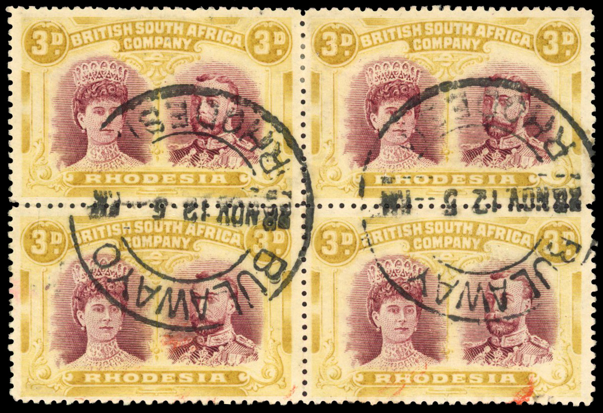 RSC E 3d deep claret and yellow-ochre, #s 9-15 used