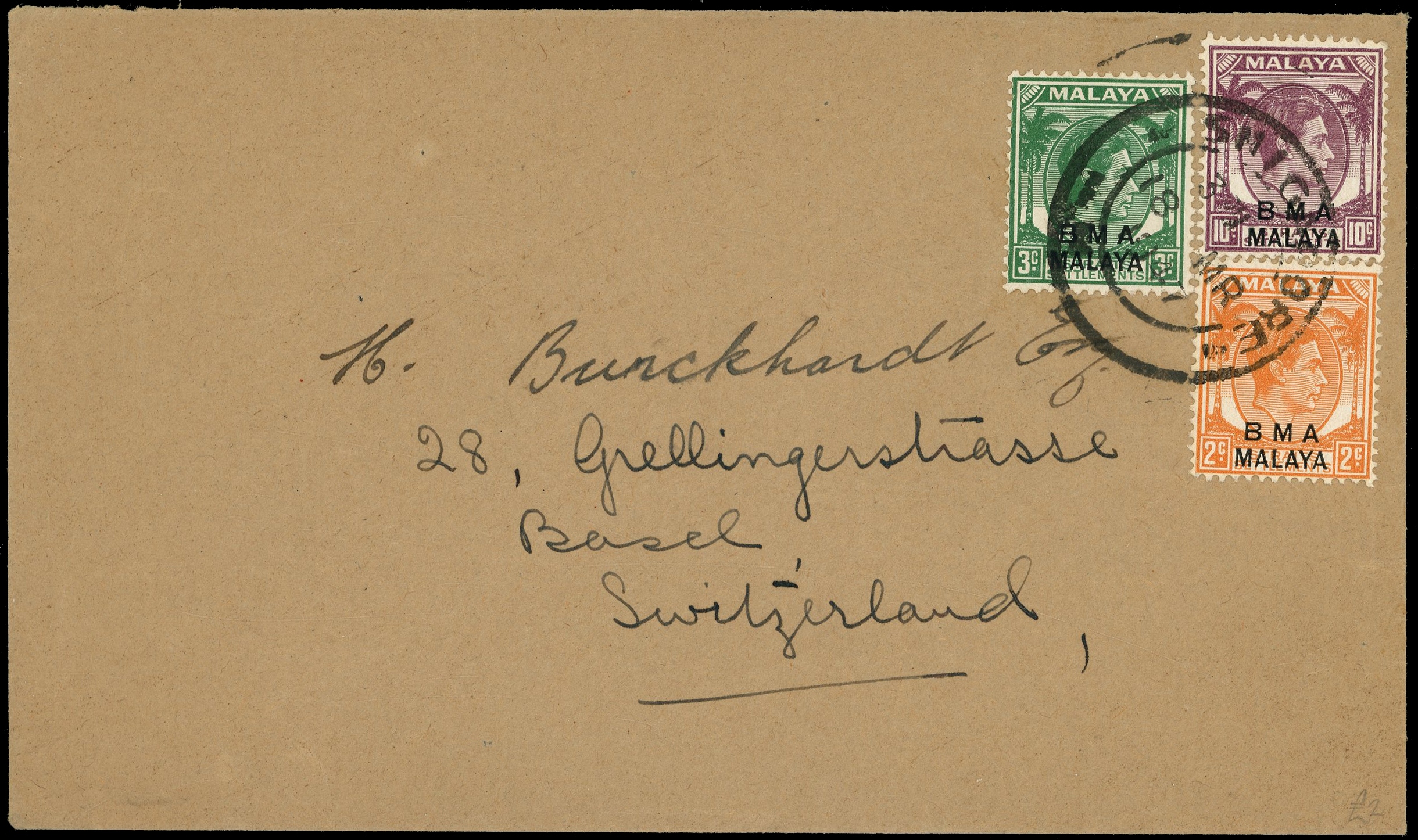 Singapore BMA cover with SNIGAPORE postmark error