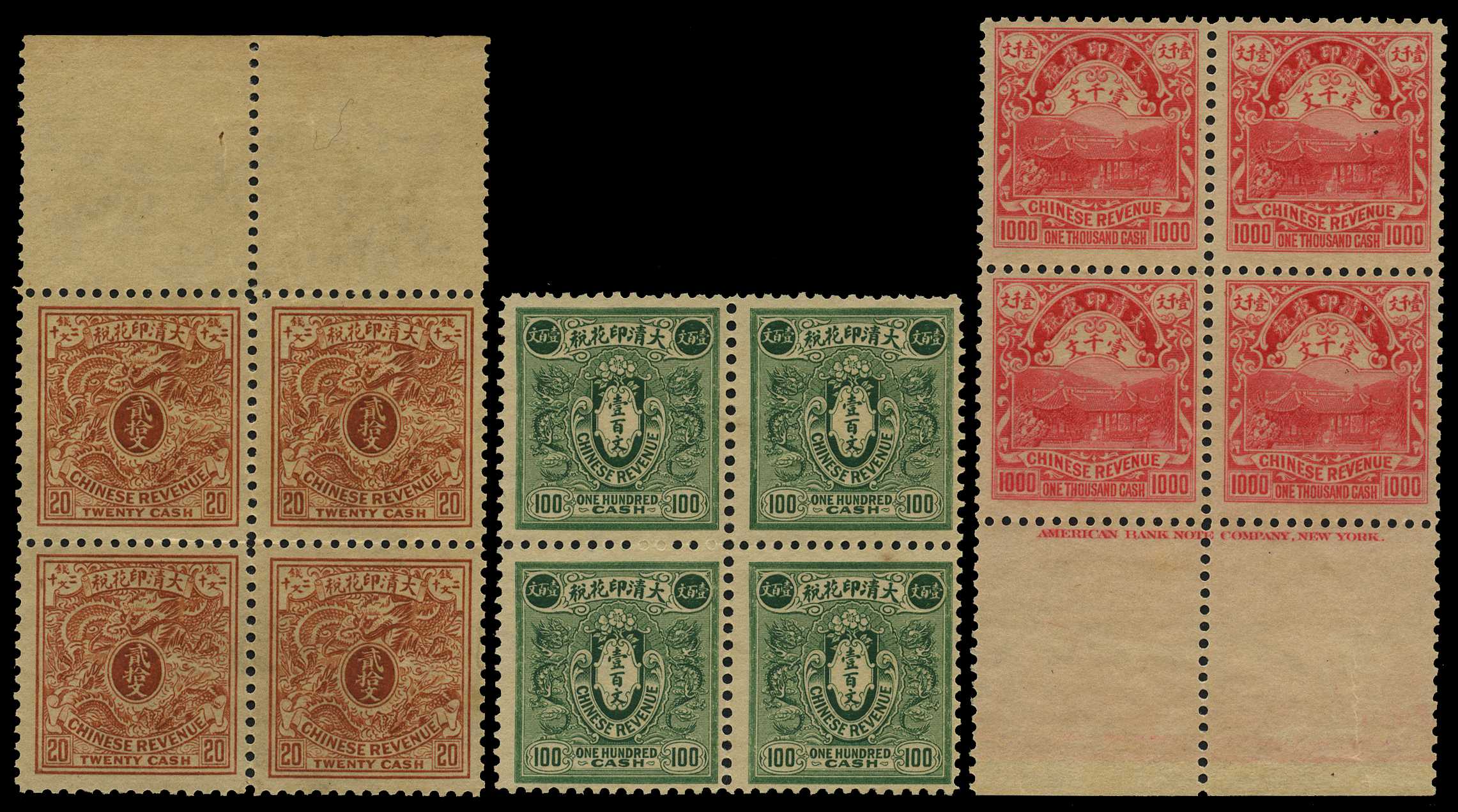 REVENUE: 1899 unissued set of three values,...
