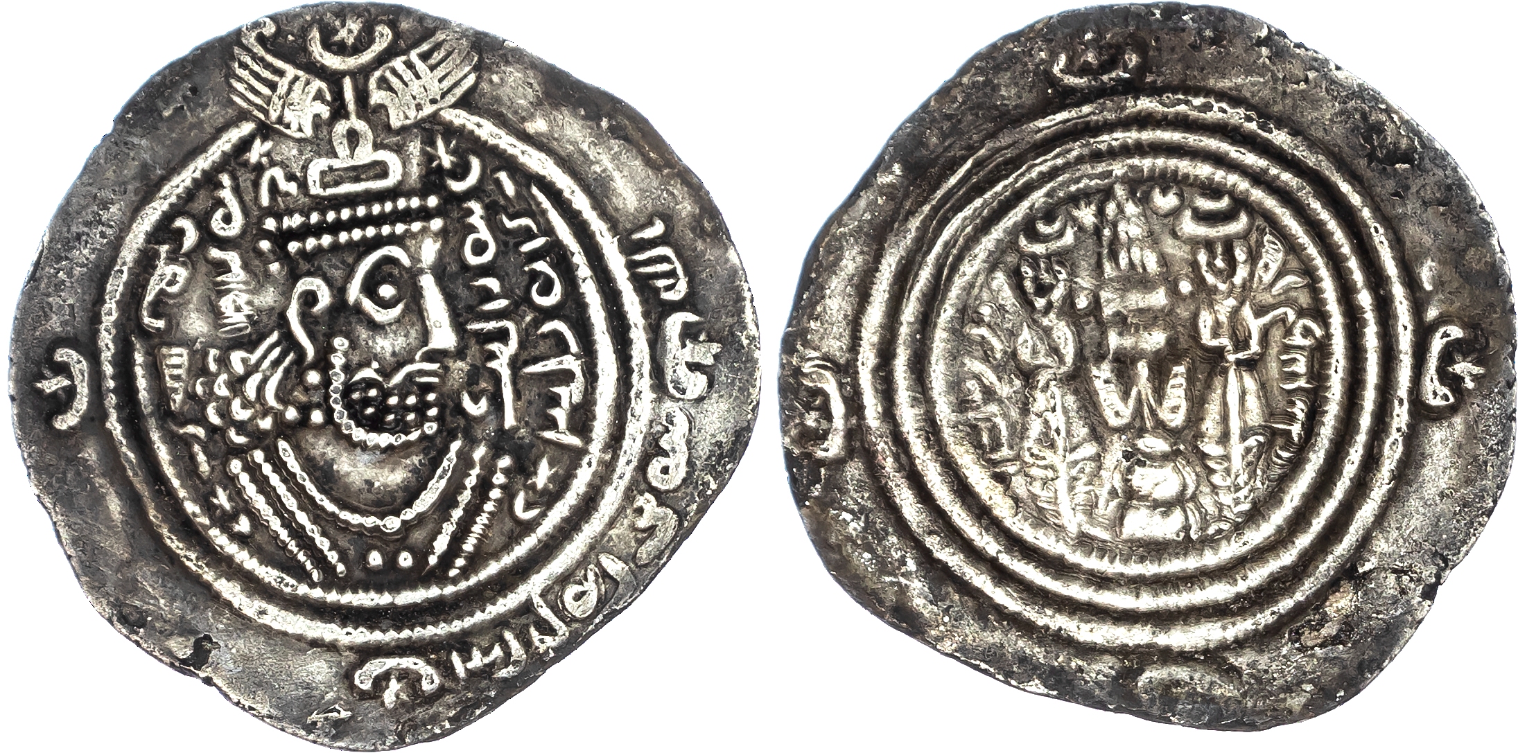 Arab‑Sasanian, Rebels, Abdallah bin al-Zubair (AH 60-73 / 680-692 AD), silver Drachm