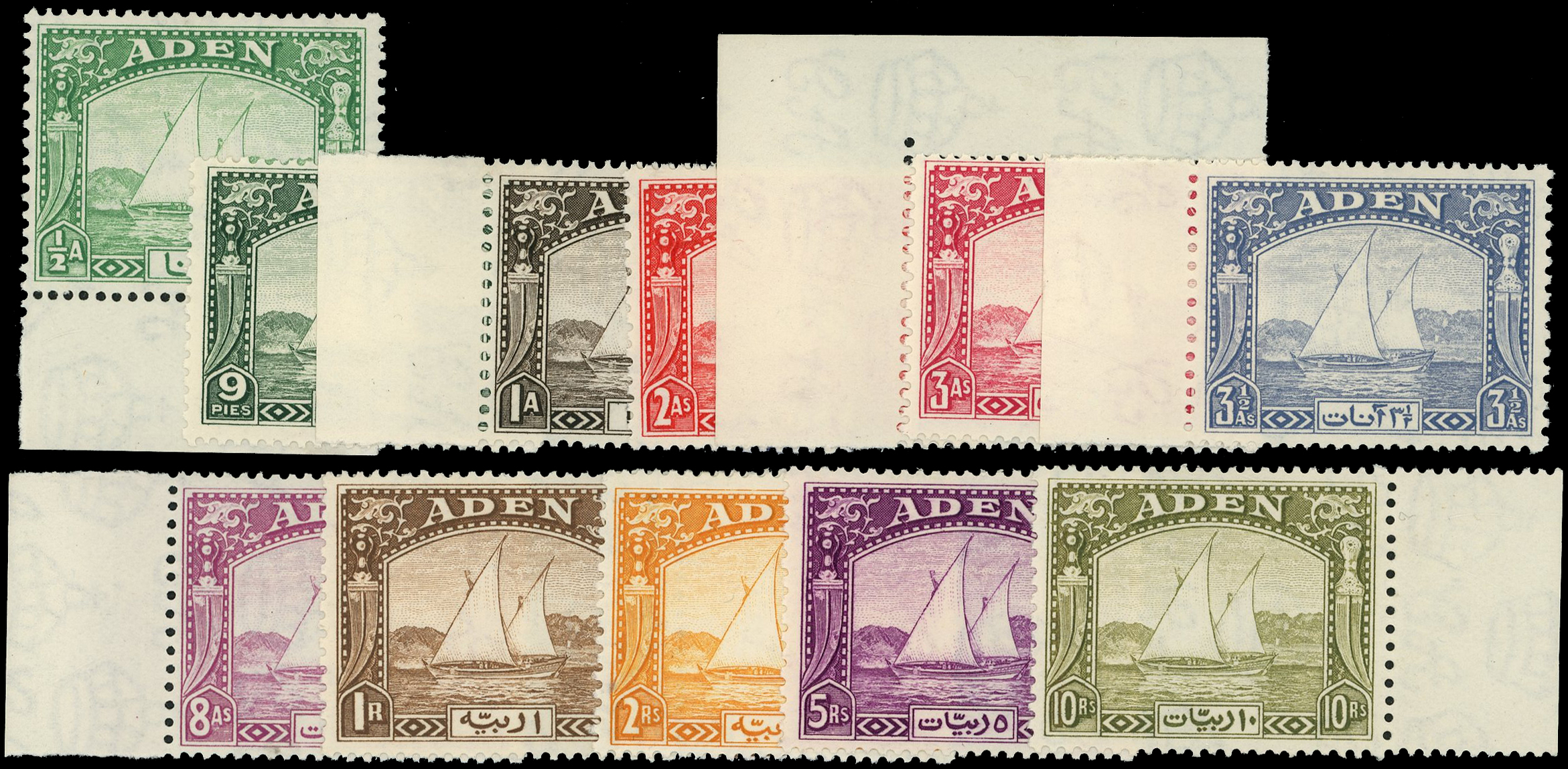 Aden Dhows set lpog SG 1-12 