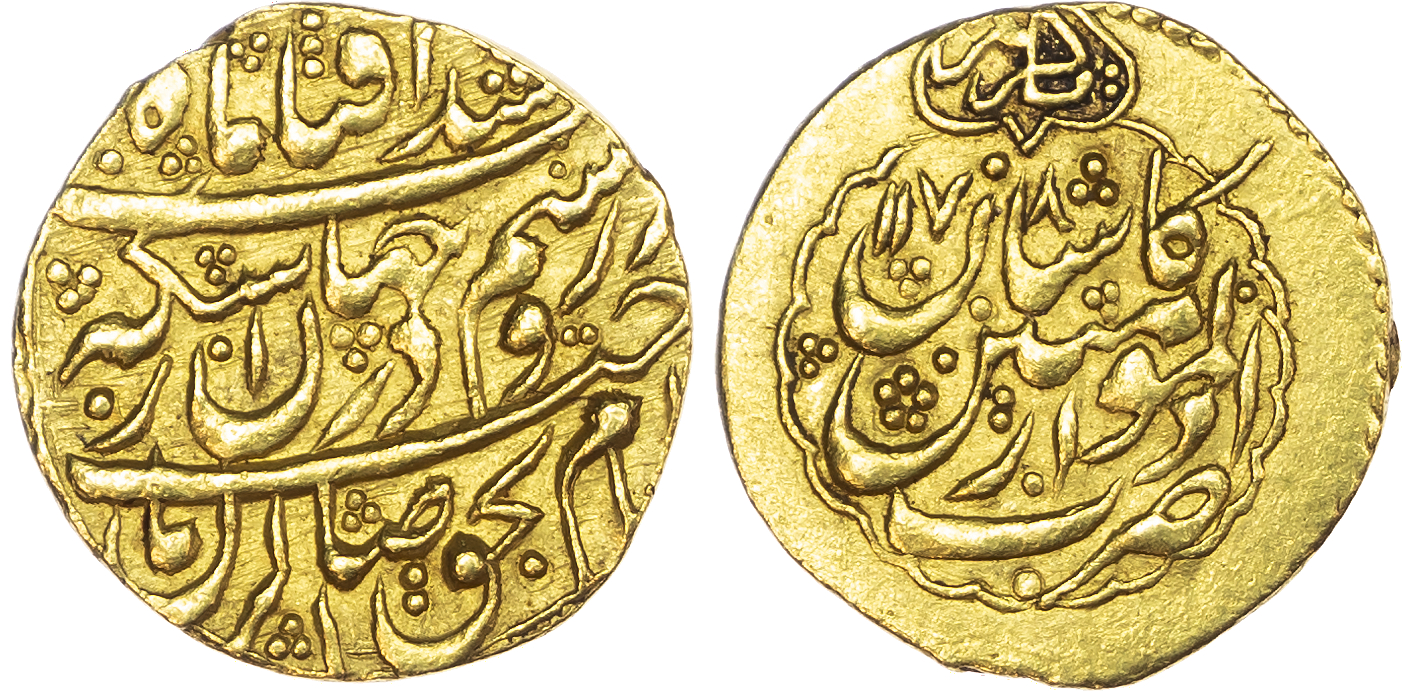Zand, Karim Khan (AH 1166‑1193 / 1753‑1779 AD), gold Quarter Mohur