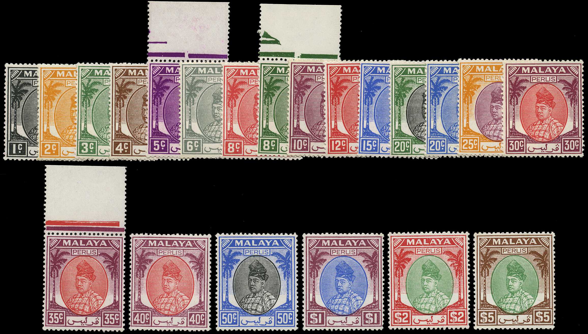 1951-5 set of twenty-one, unmounted o.g....