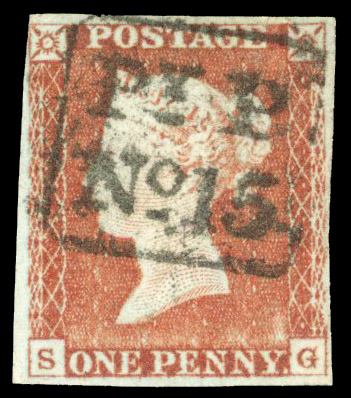 1841 1d Red-brown Pl.47 (SG). Used example Handsworth 'Pyp No.15' handstamp