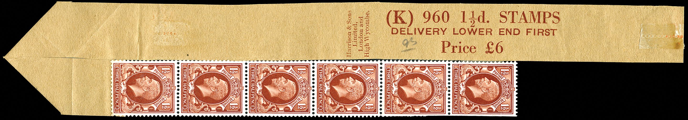 1935 1½d Red-brown. Very fine brown on brown...