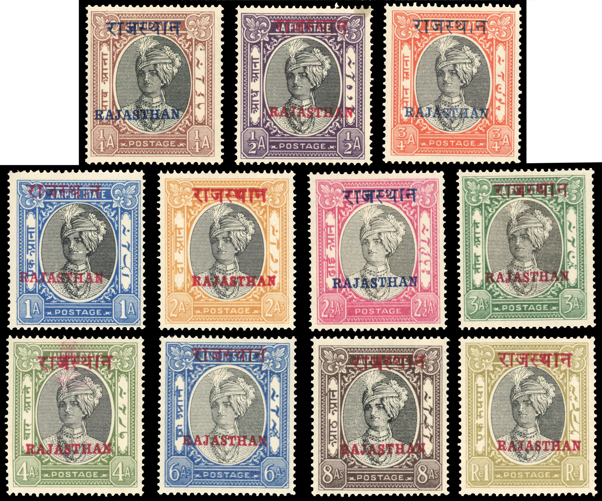 IFS Rajasthan SG 15-25 mint