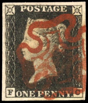GB 1840 1d intense black Plate 1a, very fine used, SG 1