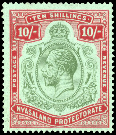 Nyasaland SG 96eh 1919 10/- 'bullet holes' mint