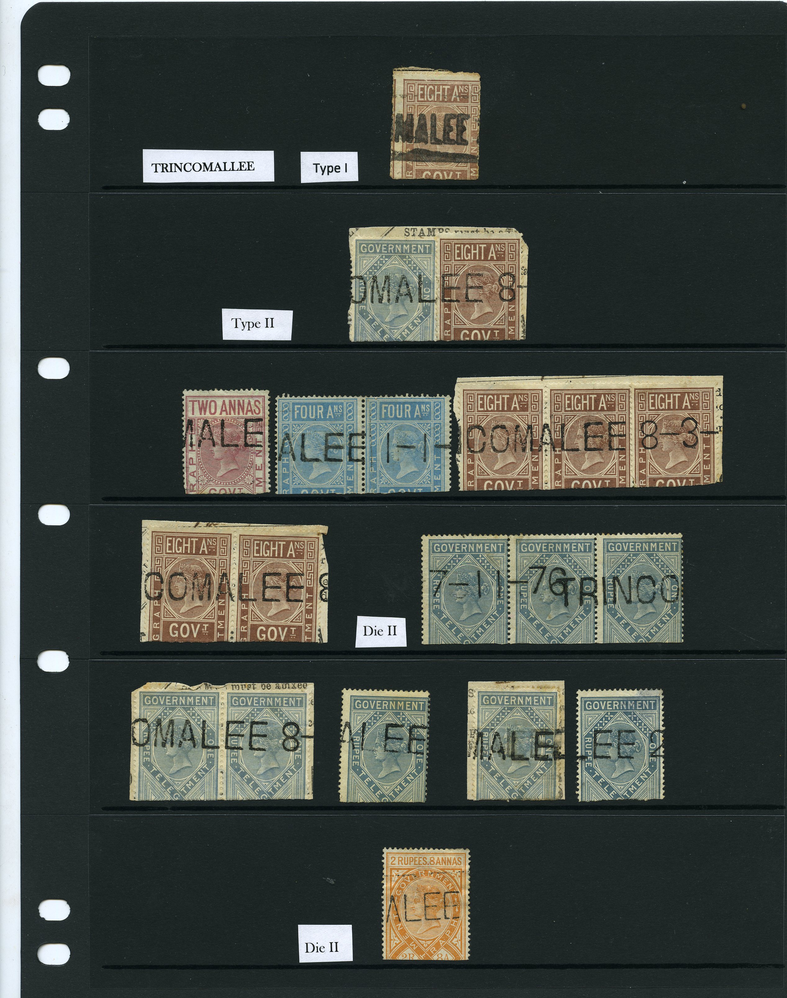 1869-78 India values from 2a to 2r8a all used...