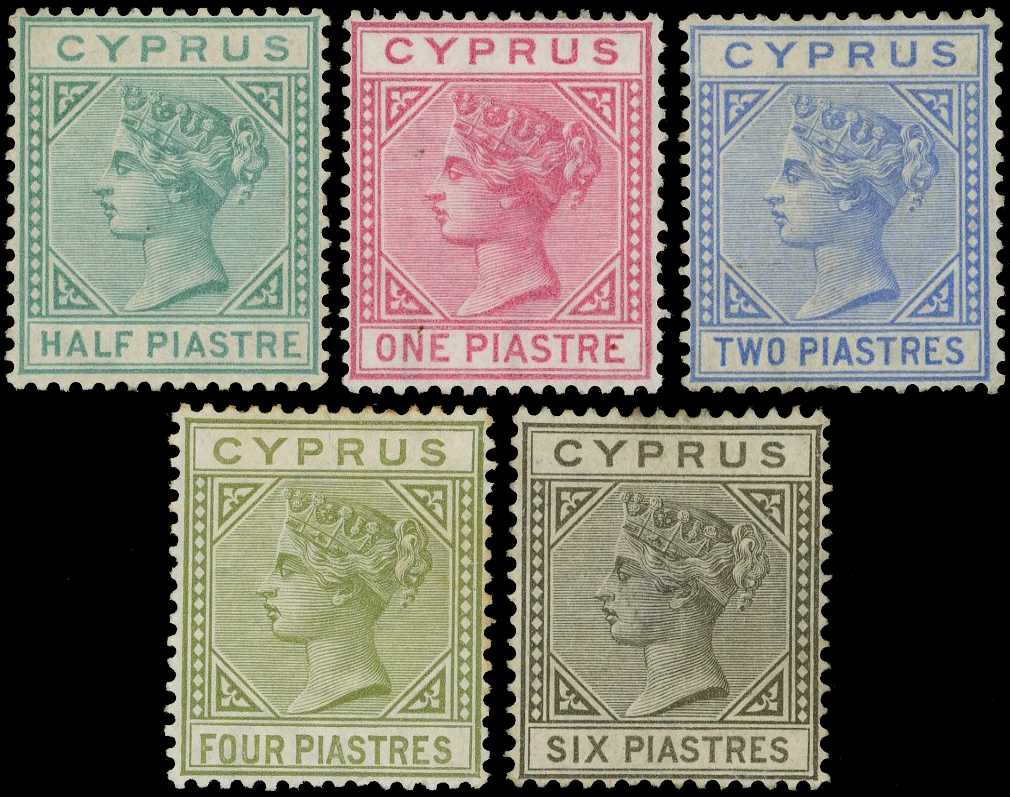 Cyprus SG 11-15 mint