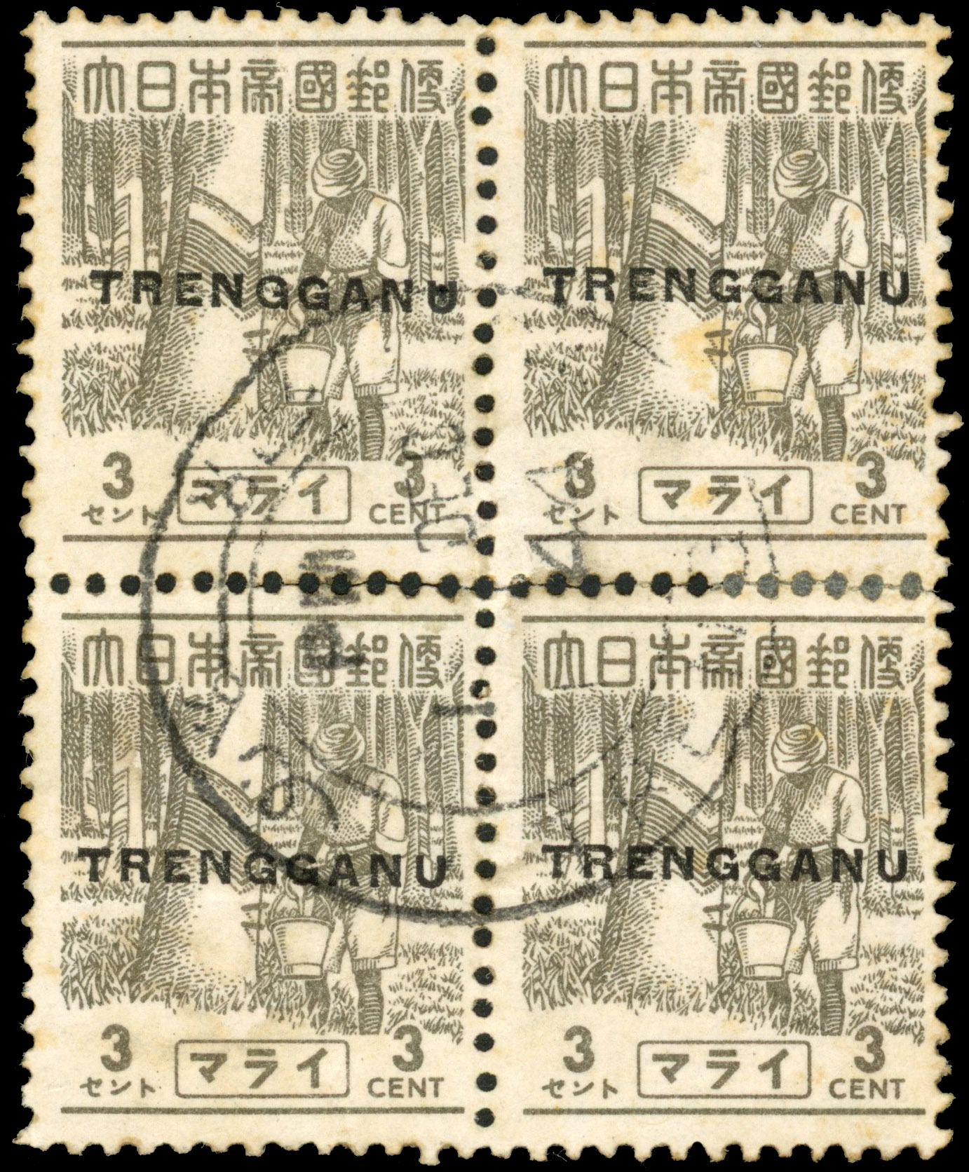 Thai Occupation of Trengganu: 1944 SG TT21 3c block used