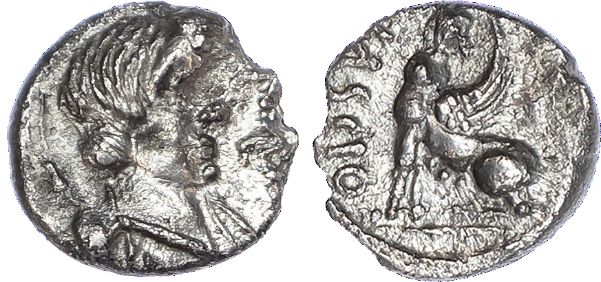 Trinovantes & Catuvellauni, Cunobelin (c. AD 8-41) AR Unit, 1.13g.