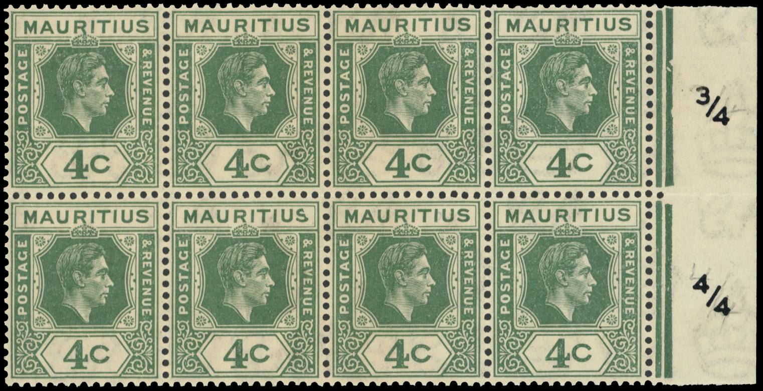 Mauritius SG 254 var