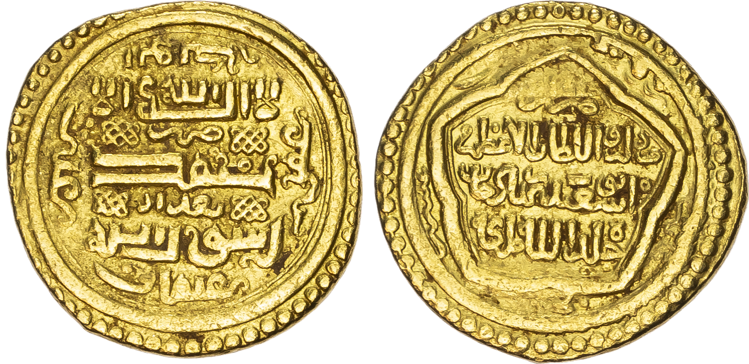 Ilkhanid, Abu Sa'id Bahadur (AH  716-736 / 1316-1335 AD), gold Dinar