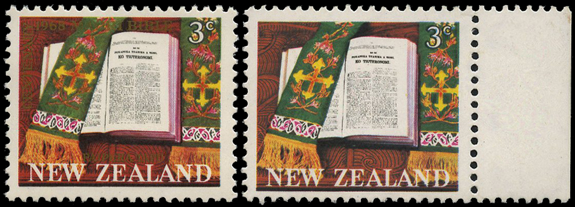 1968 3ct Maori Bible with gold...