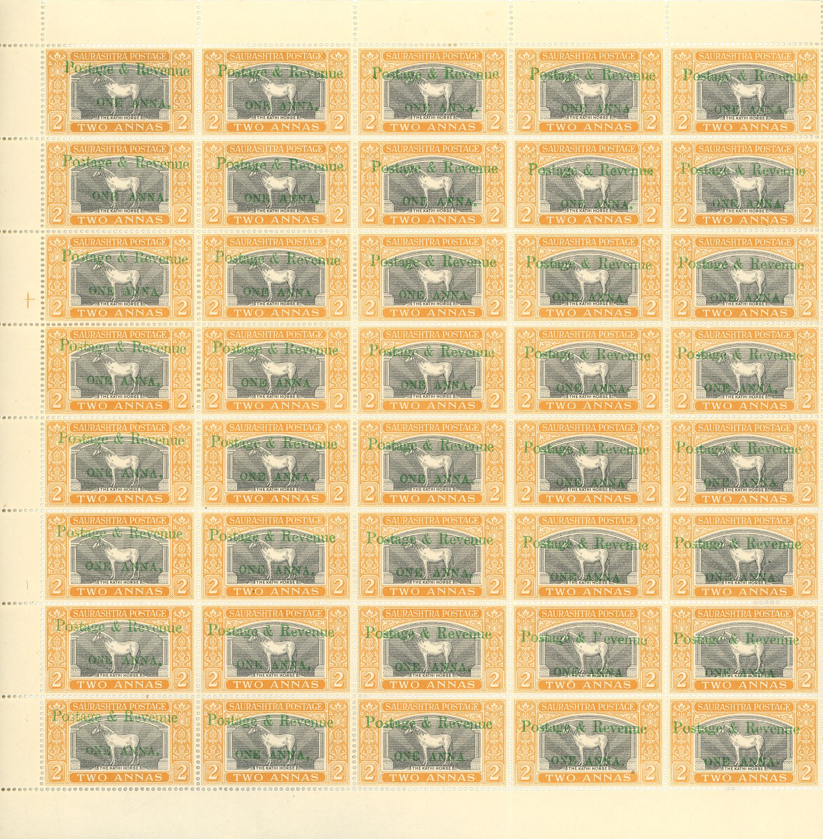 I.F.S Soruth SG 59 complete sheet