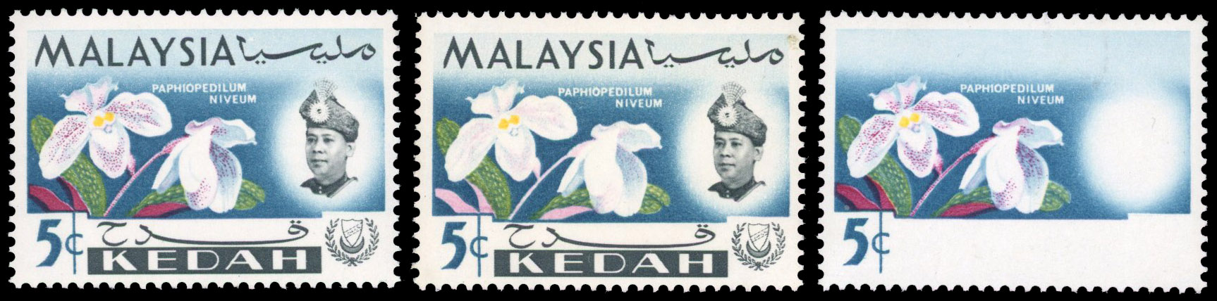 Malaya Kedah SG 117a mint