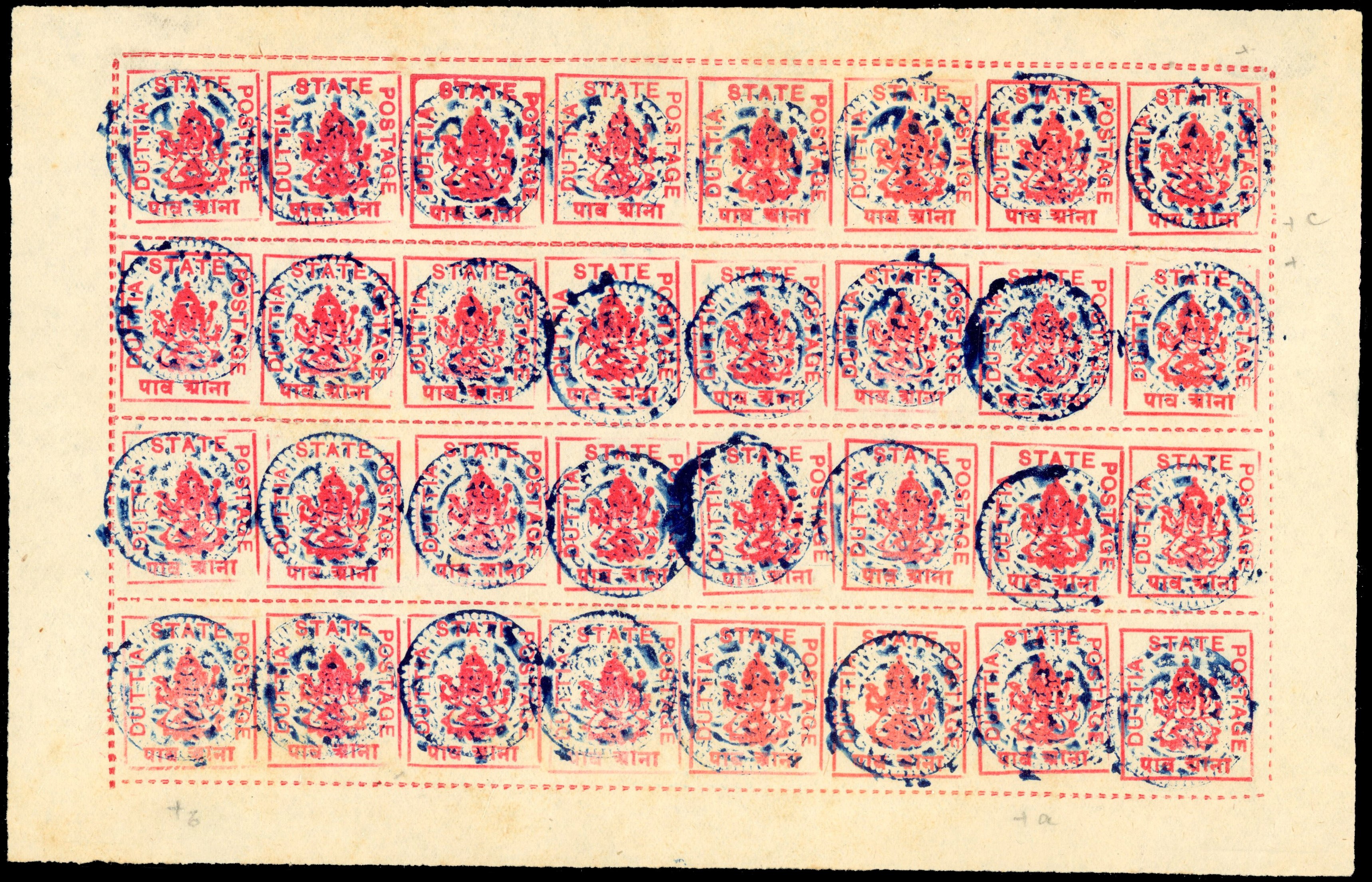I.F.S. Duttia SG 16b complete sheet of 32 unused