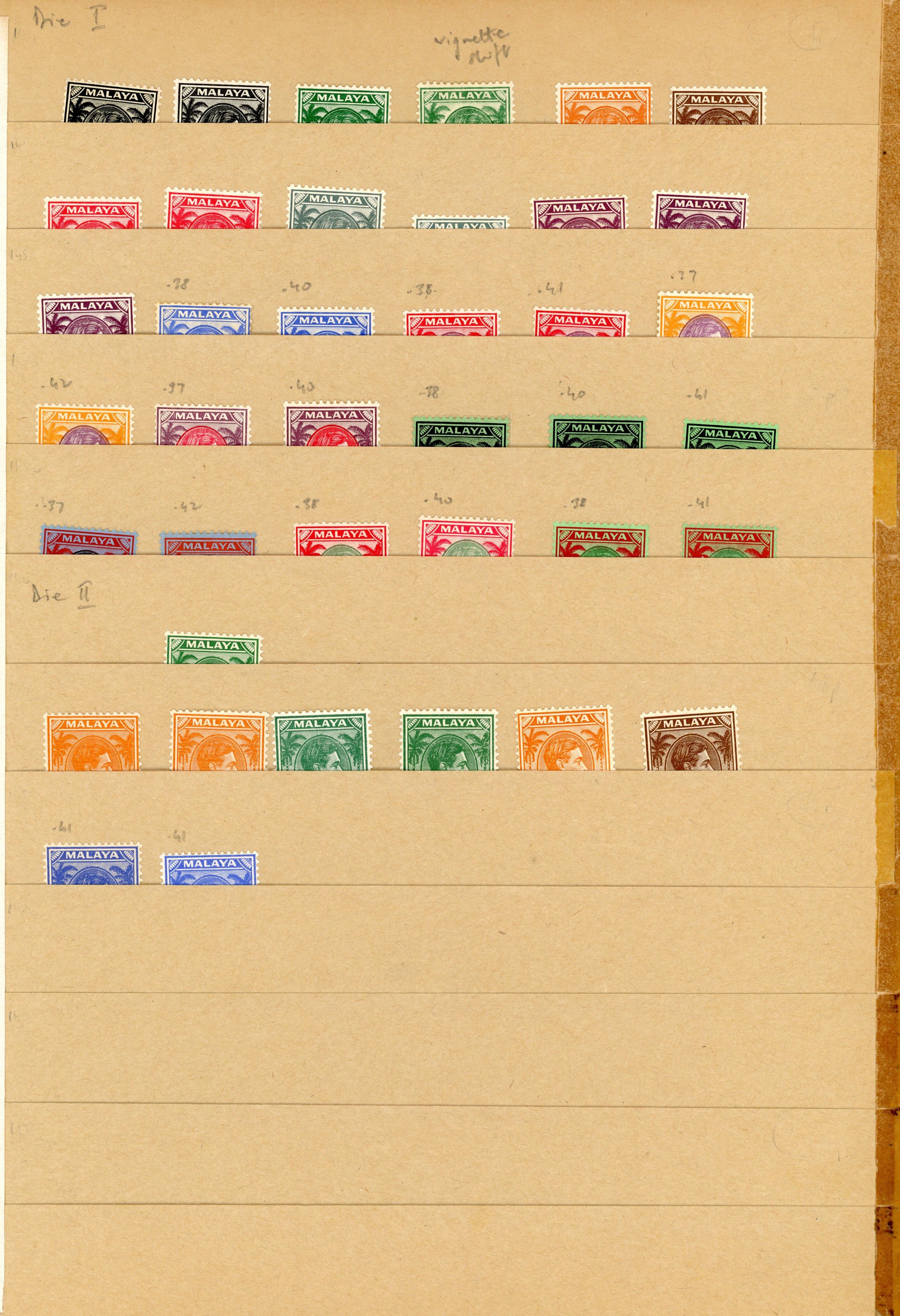 Malaya Straits Settlements 1937 set mint