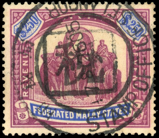 Jap Occ Revenues Selangor 1942-5 FMS $250 with Selangor chop used