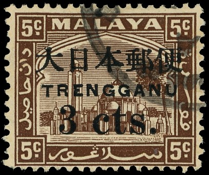 Malaya Thai Occupation SG TT18...