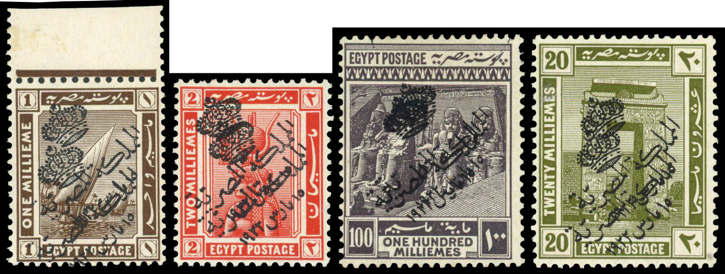 1922 Proclamation of the Monarchy overprint, W40, on 1m (top marginal), 2m, 20m and 100m, all with error ‘OVERPRINT DOUBLE’
