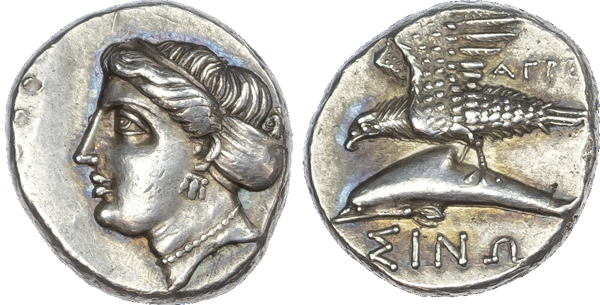 Paphlagonia, Sinope (c. 330‑300 BC) AR Drachm, Agreos, magistrate 5.03g.