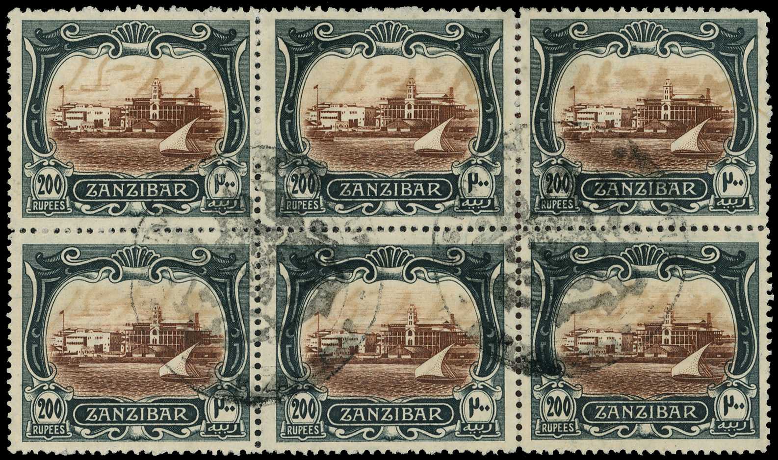 1908-09 200r brown and greenish black, block of...