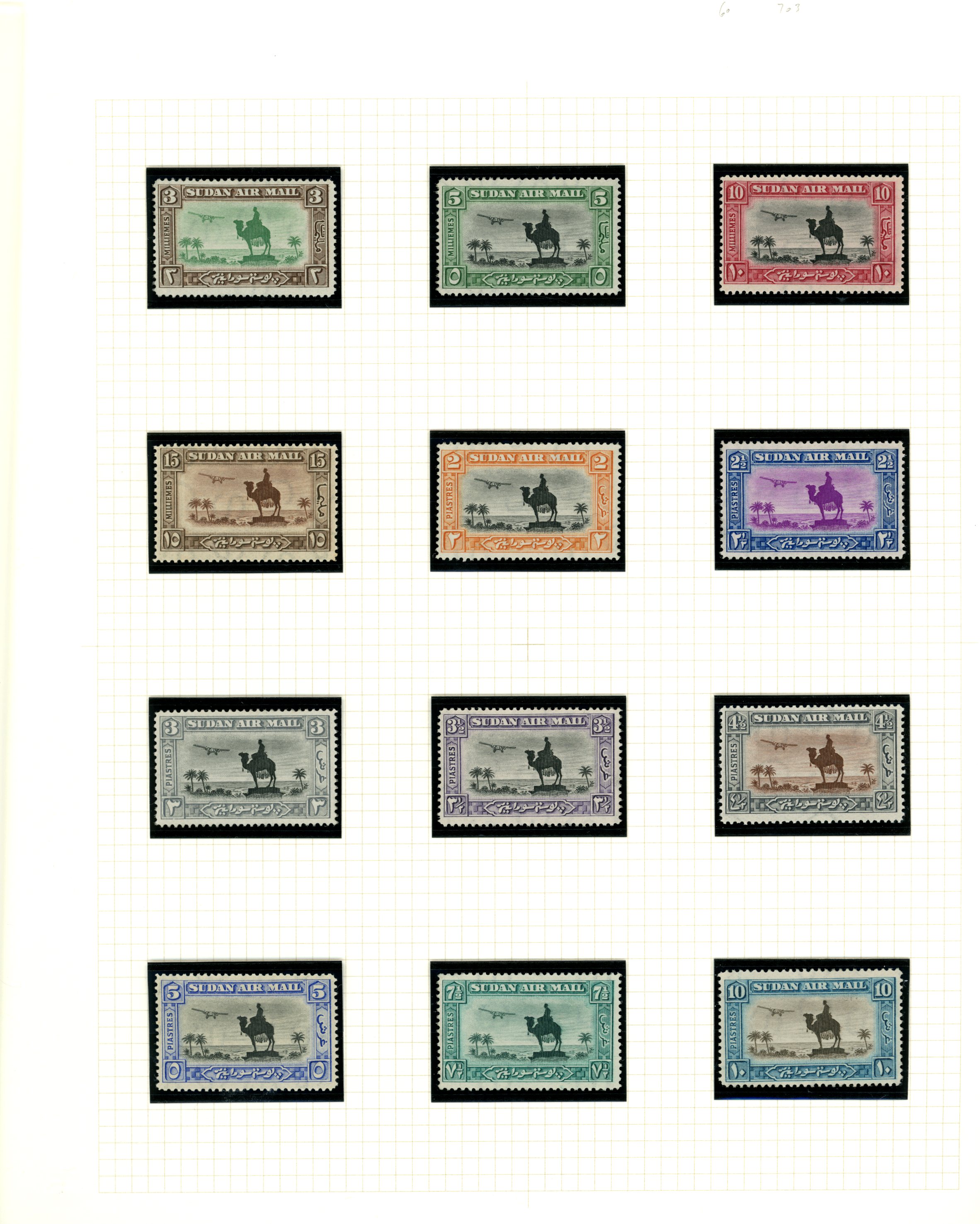1931 perf 14 Air set (12), 1938 surcharge...
