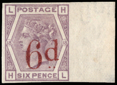 1883 (UNUSED) SG162var