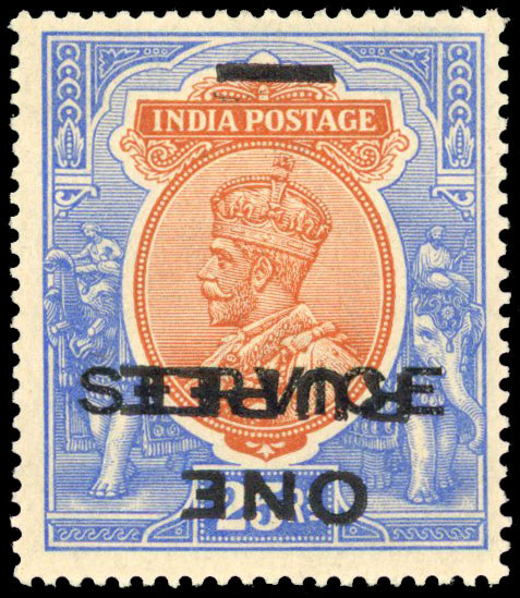 India SG o103a 