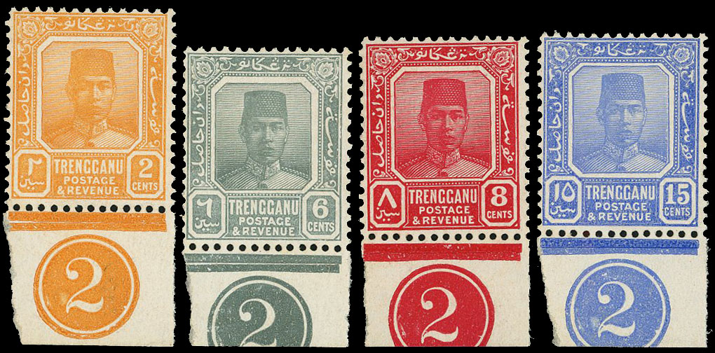 Trengganu 1941 unissued values mint