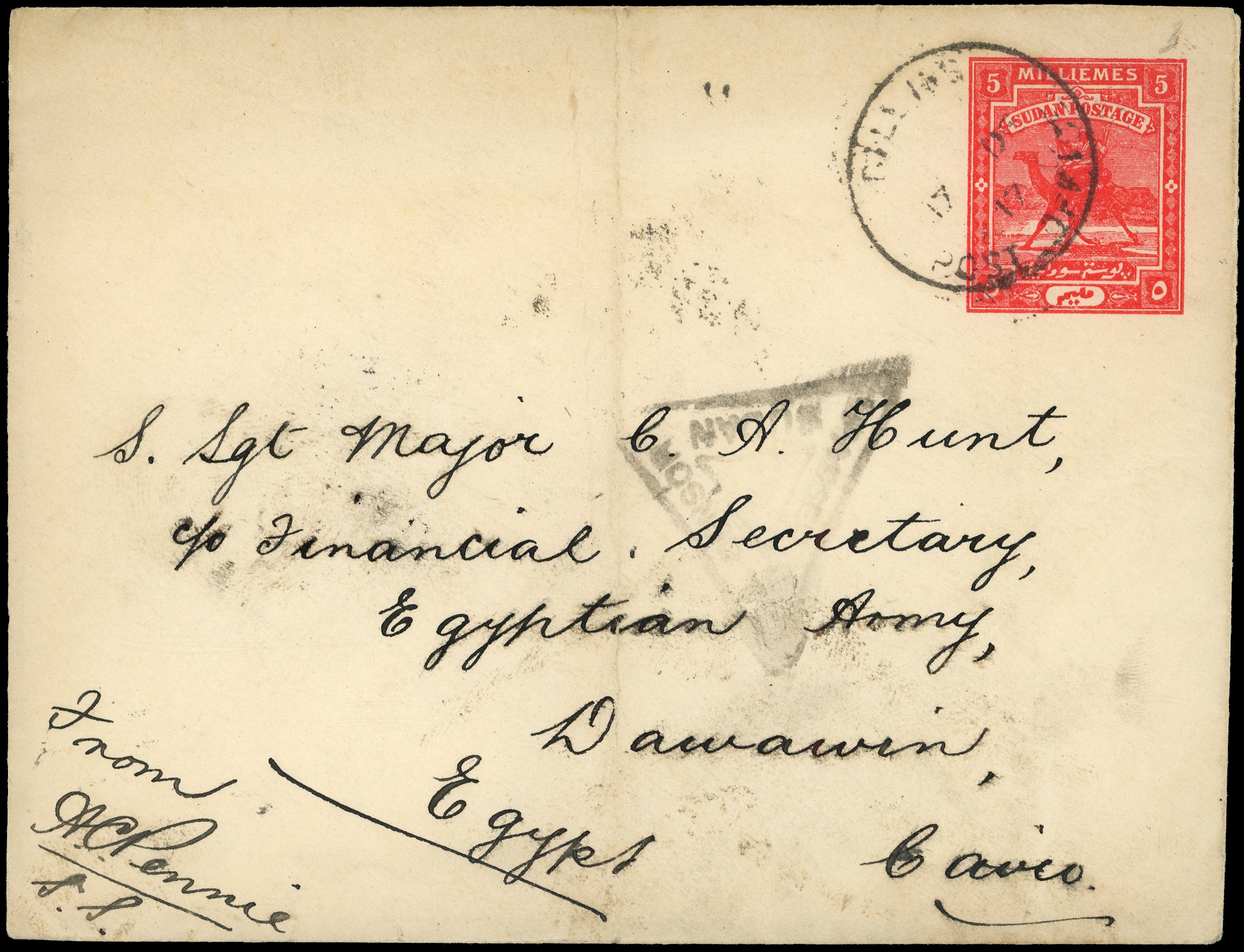 POSTAL HISTORY: 1917 5m red Postal...
