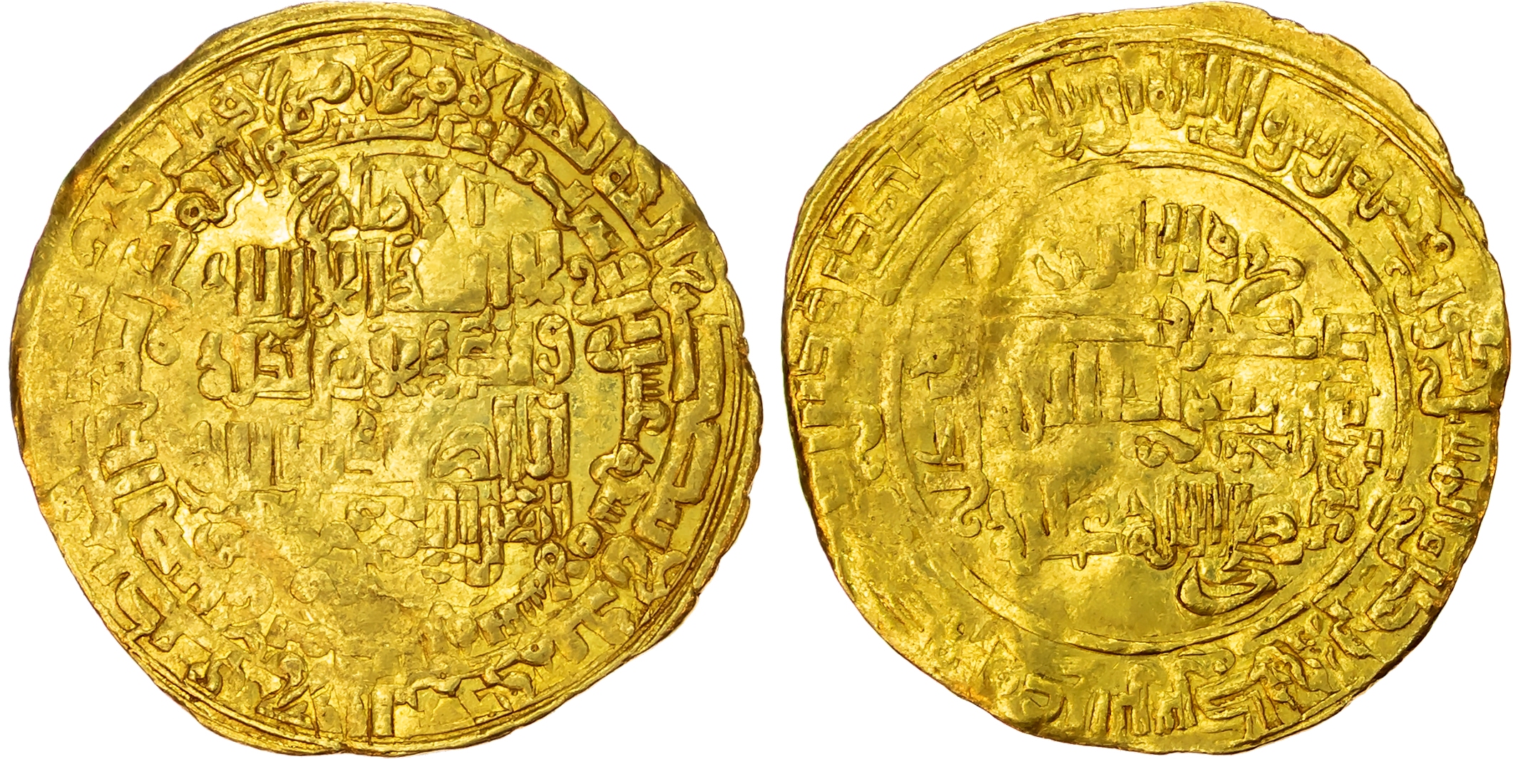 Abbasid, al-Nasir (AH 575-622 / 1180-1225 AD), gold Dinar