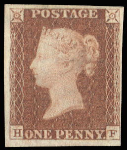 Great Britain 1841 (UNUSED) SG8