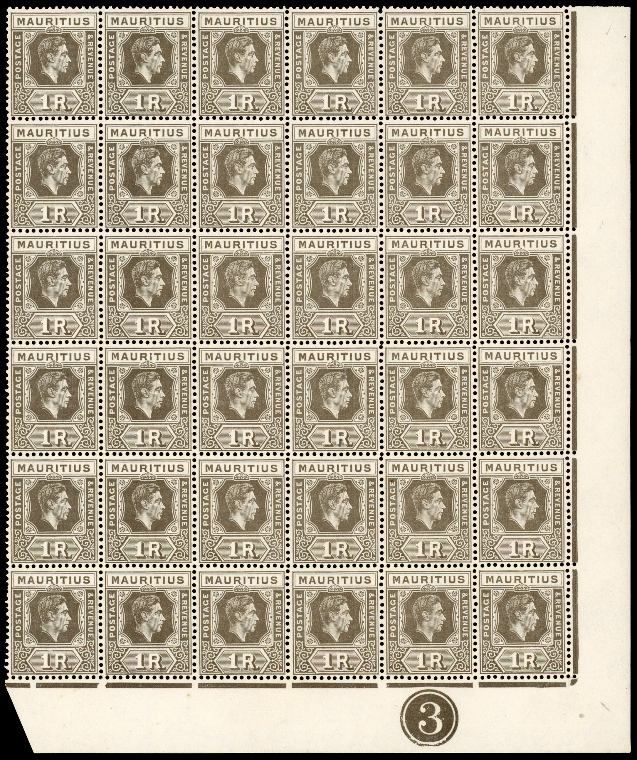 Mauritius SG 260c, ca Plate block mint