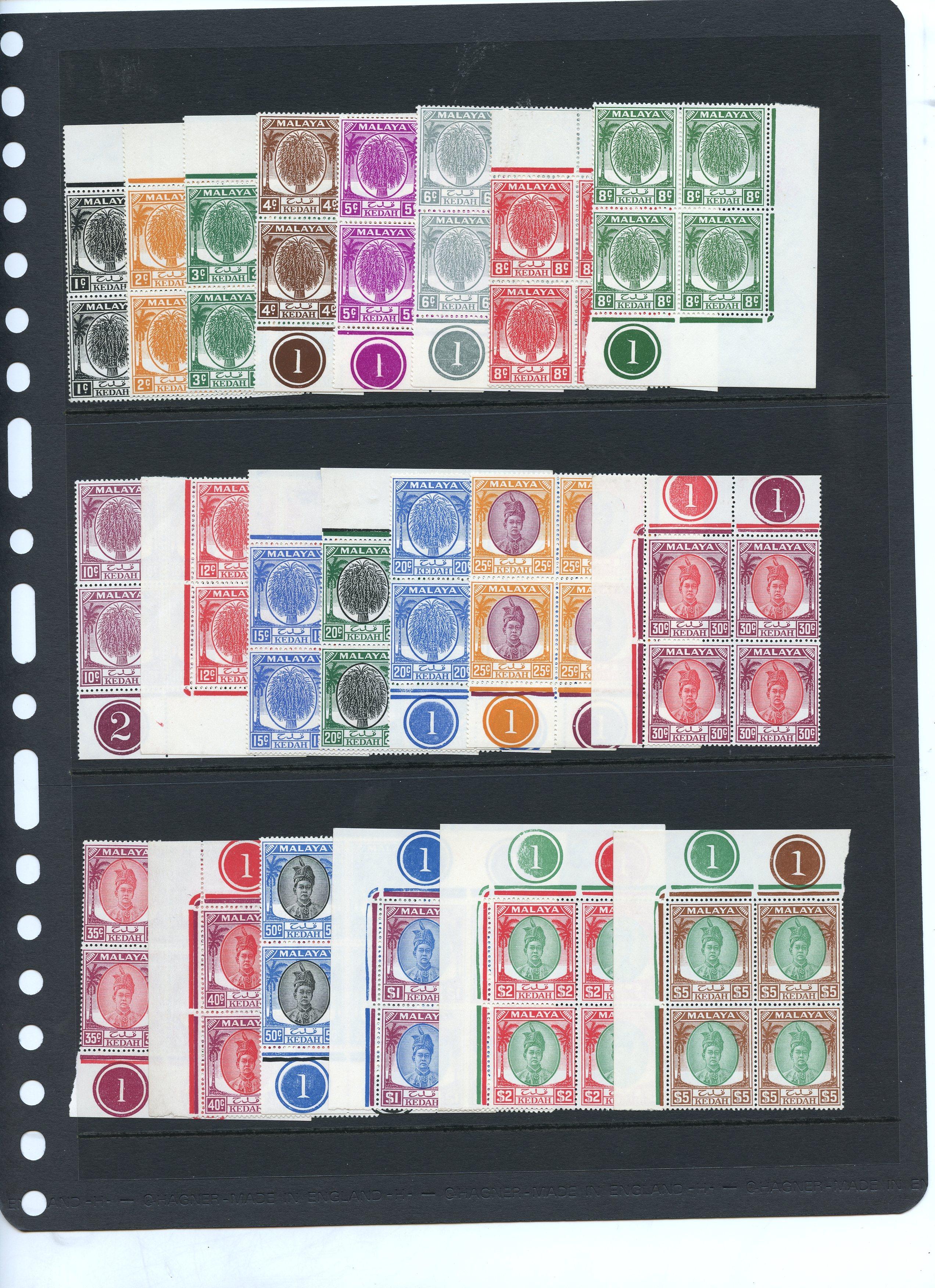 Kedah SG 76-90 blocks...