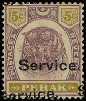 Officials.  1897 5c dull purple and olive-yellow with overprint double, large part toned o.g., fine appearance.  SG O11a,...