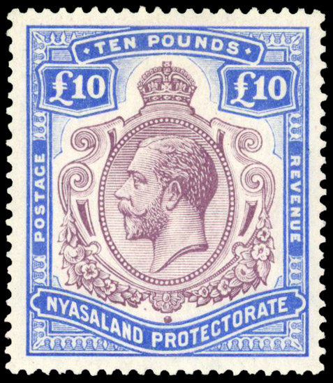 Nyasaland 1913-19 £10 purple and dull ultramarine fine mint,  S.G. 99, £8,500