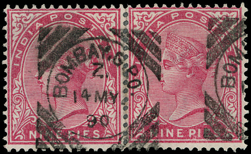 India 1882 9p aniline carmine WATERMARK INVERTED pair, SG 87w Used