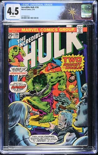 Incredible Hulk 196 CGC 4.5 Len Wein story, Gil Kane & John Romita cover (Marvel Comics, 1976) White pages
