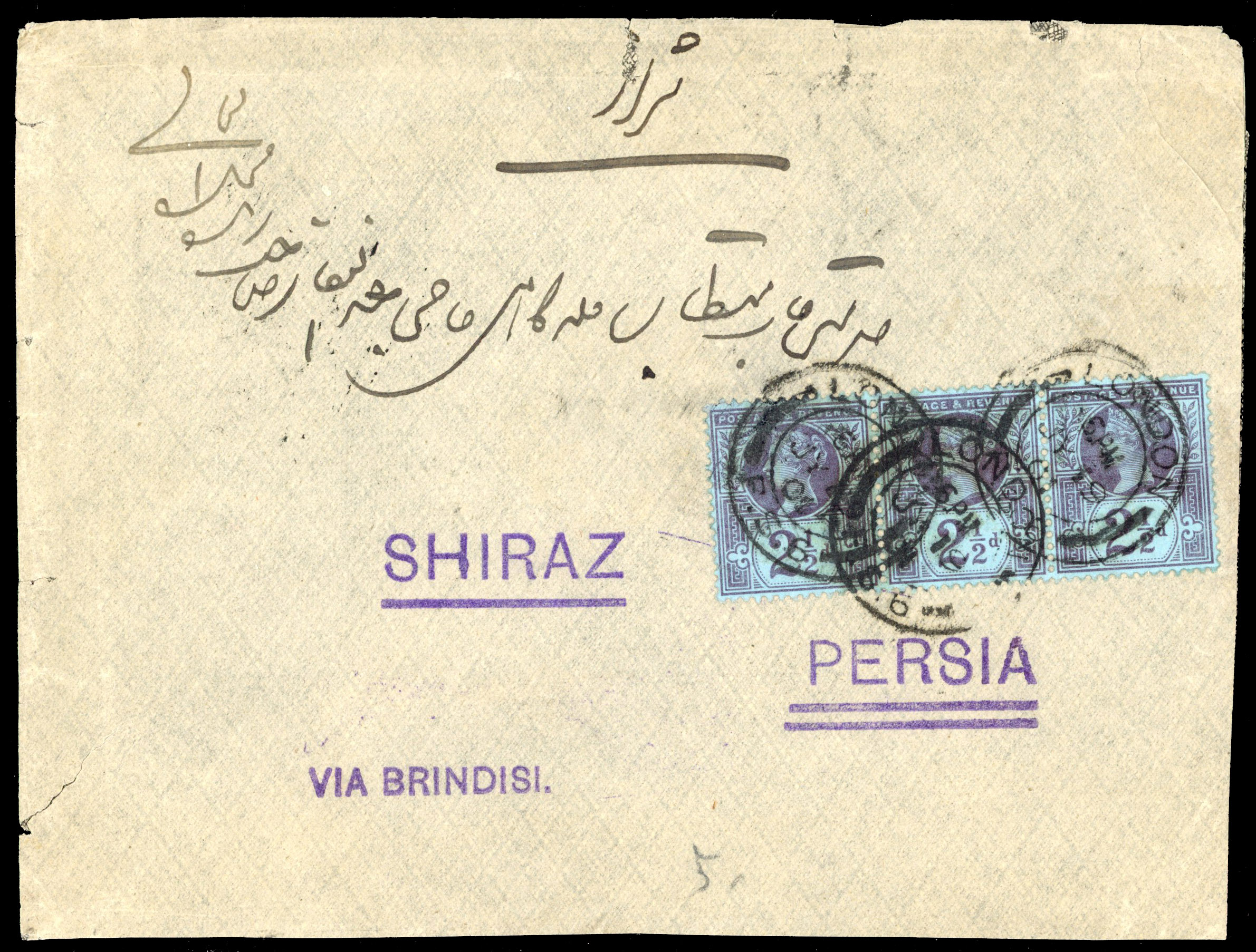 Iran; India used in Persia and incoming mail