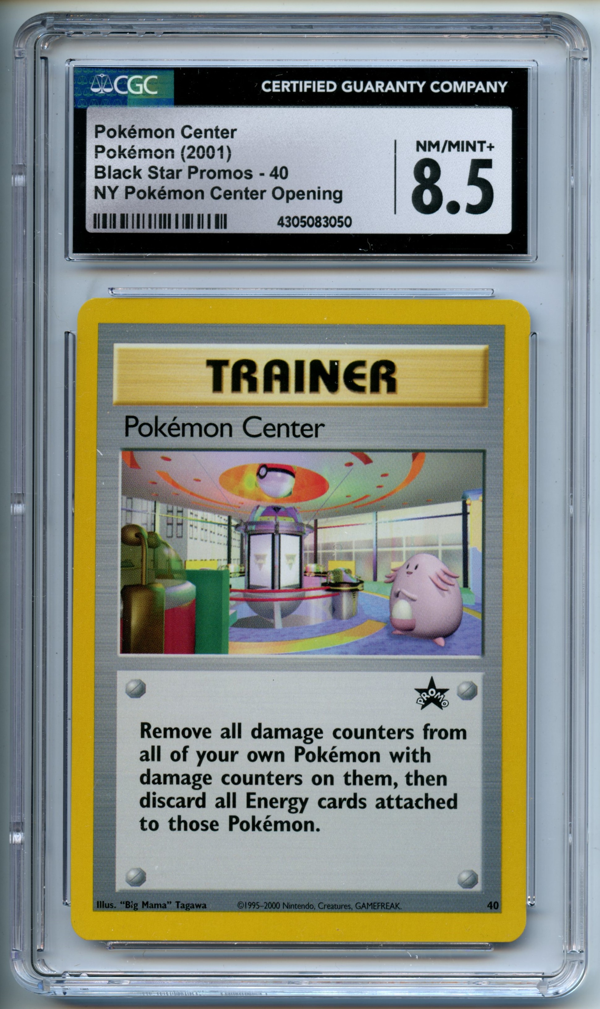 Pokemon TCG - Pokemon Center - Black Star Promo - NY Pokemon Center Opening - CGC 8.5
