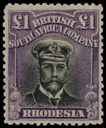 1917-20 £1 Head Die IIIA, perf 14. Large...