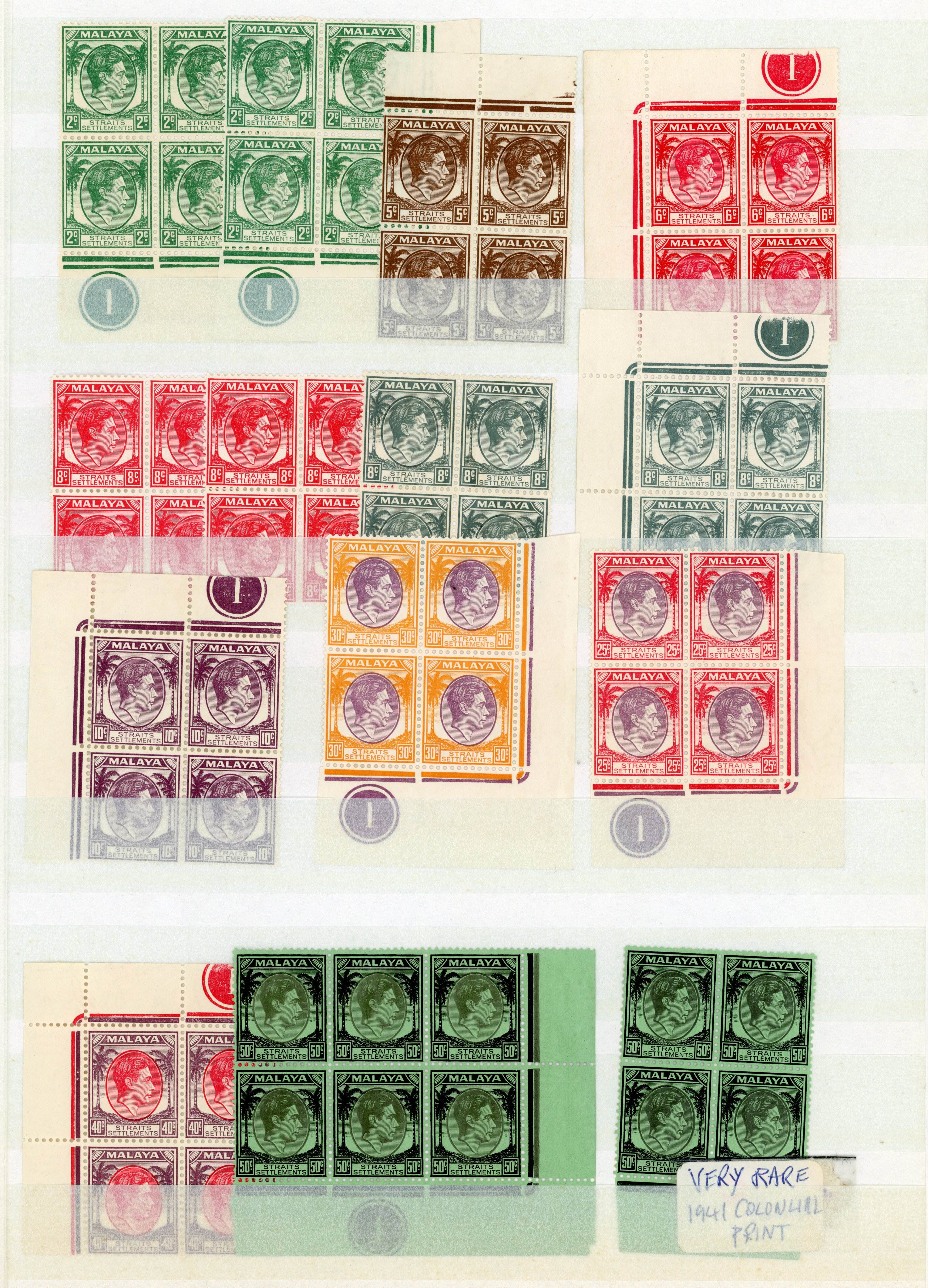 Malaya Straits Settlements SG 278/298 group mint