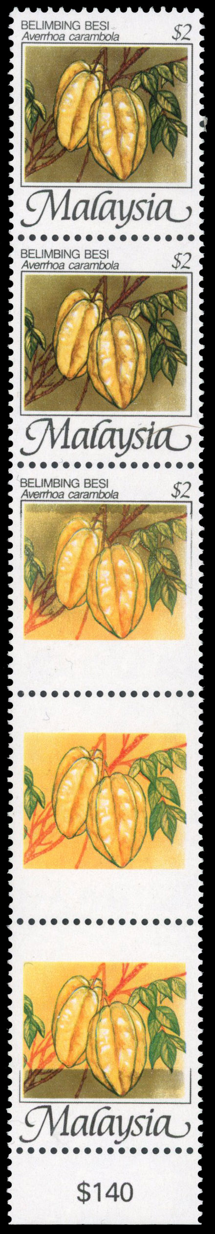 MALAYSIA: 1986 $22 Star Fruit, vertical, marginal strip of five, one showing black, inscription and face value omitted, 