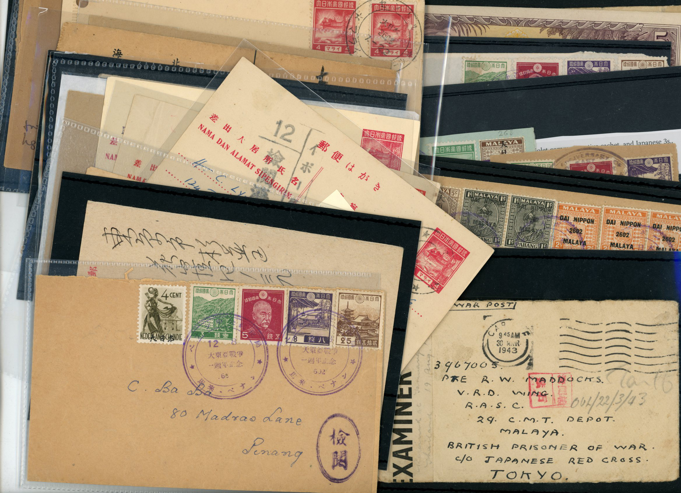 POSTAL HISTORY: 1941-45 Selection of interesting frankings, including 1945 cover written in Tamil to Johore, 4s pair on...