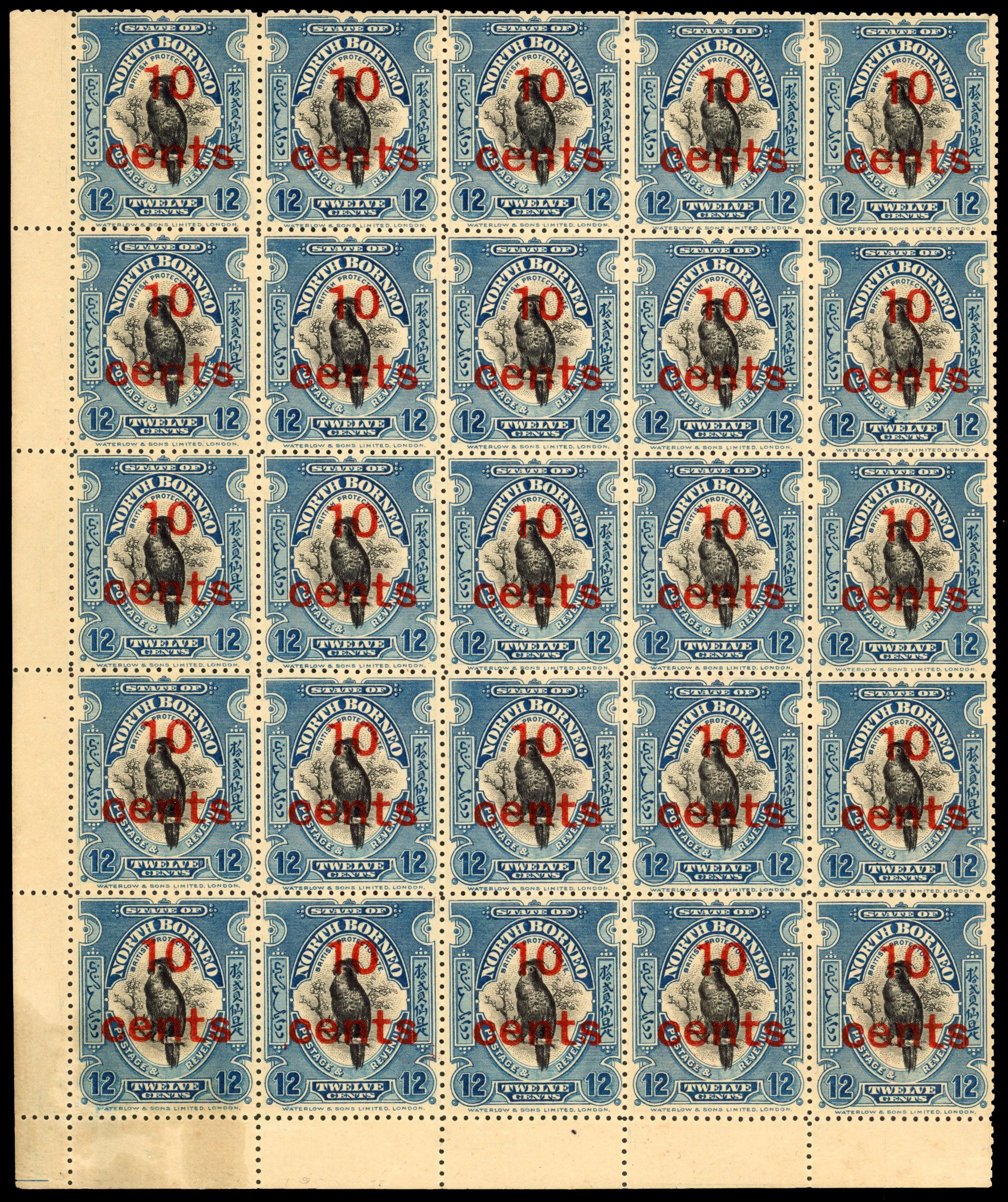 North Borneo SG 188, a block mint